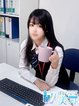 上垣麗衣(うえがきれい)