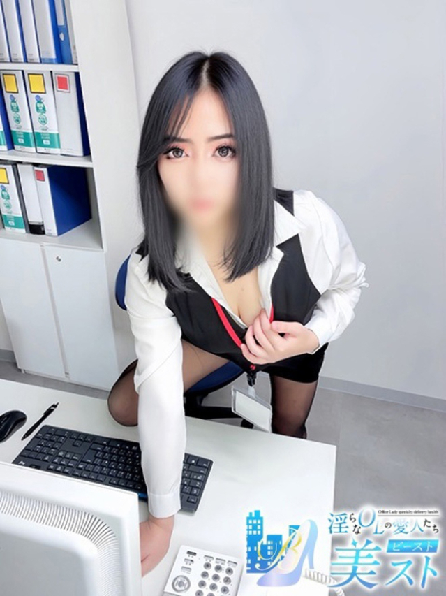 堀川來愛(ほりかわくれあ)（淫らなOLの愛人たち 美スト(ビースト)）