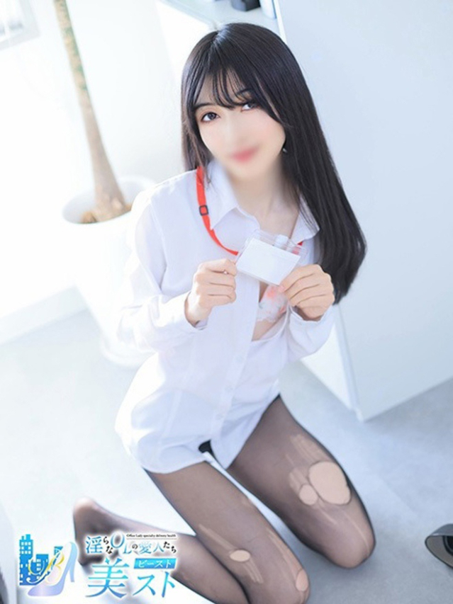 川崎優佳(かわさきゆうか)（淫らなOLの愛人たち 美スト(ビースト)）