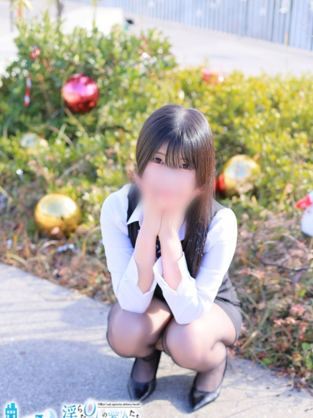 黒川雪音(くろかわゆきね)（淫らなOLの愛人たち 美スト(ビースト)）