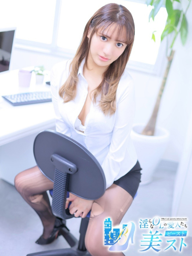 森咲ルチア(もりさきるちあ)（淫らなOLの愛人たち 美スト(ビースト)）