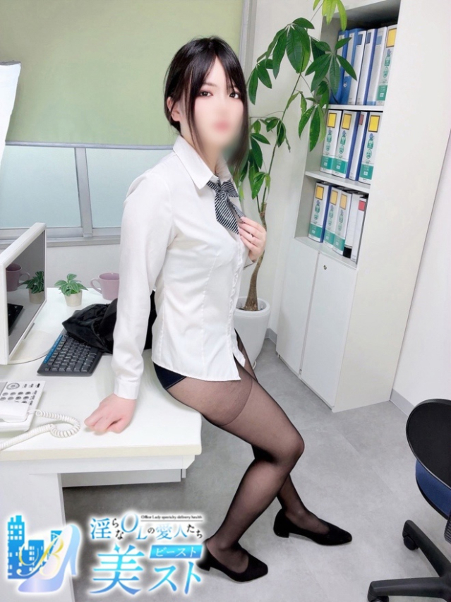 白雪葵蘭(しらゆきあらん)（淫らなOLの愛人たち 美スト(ビースト)）