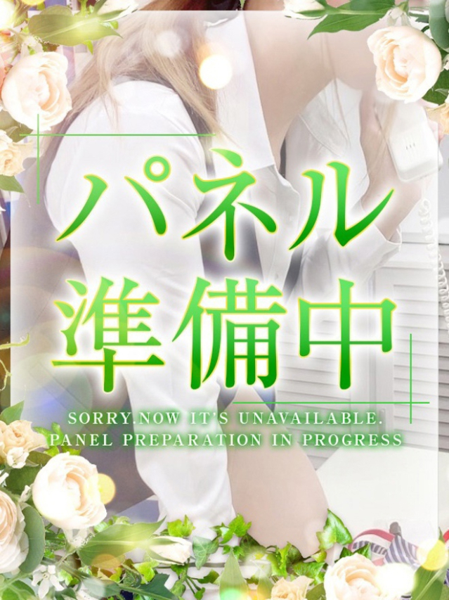 堂本七海(どうもとななみ)（淫らなOLの愛人たち 美スト(ビースト)）