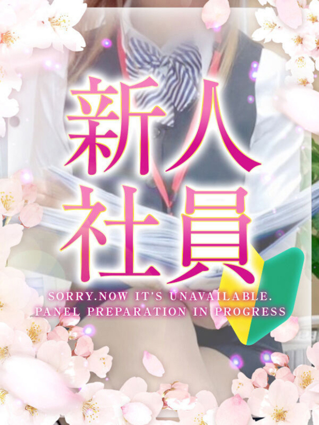 宮本凪紗(みやもとなぎさ)（淫らなOLの愛人たち 美スト(ビースト)）