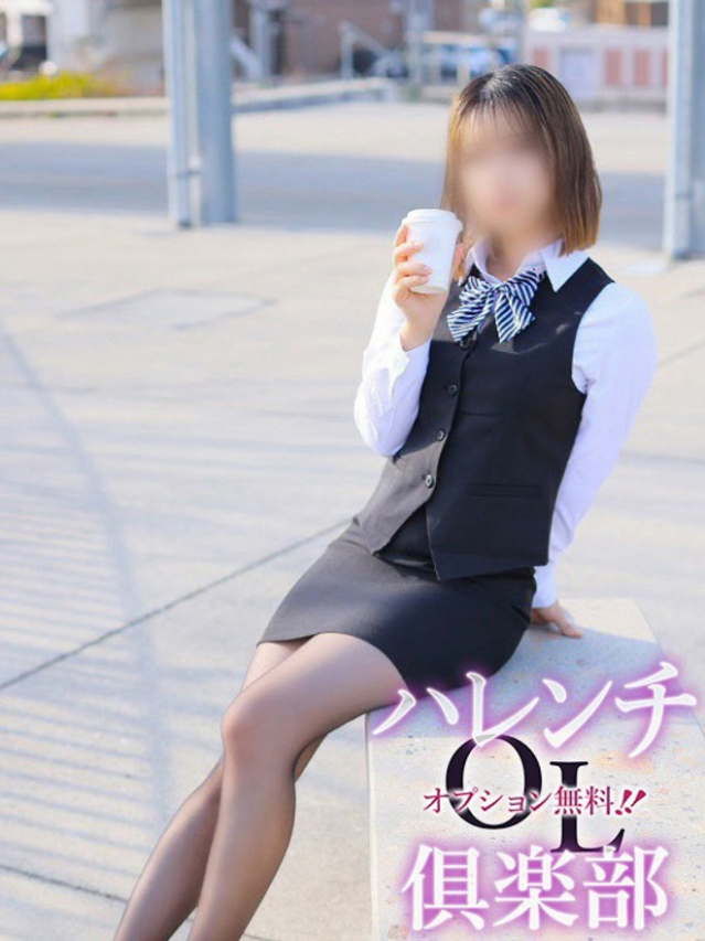 帝麗奈(みかどれな)（オプション無料！！ハレンチOL倶楽部）