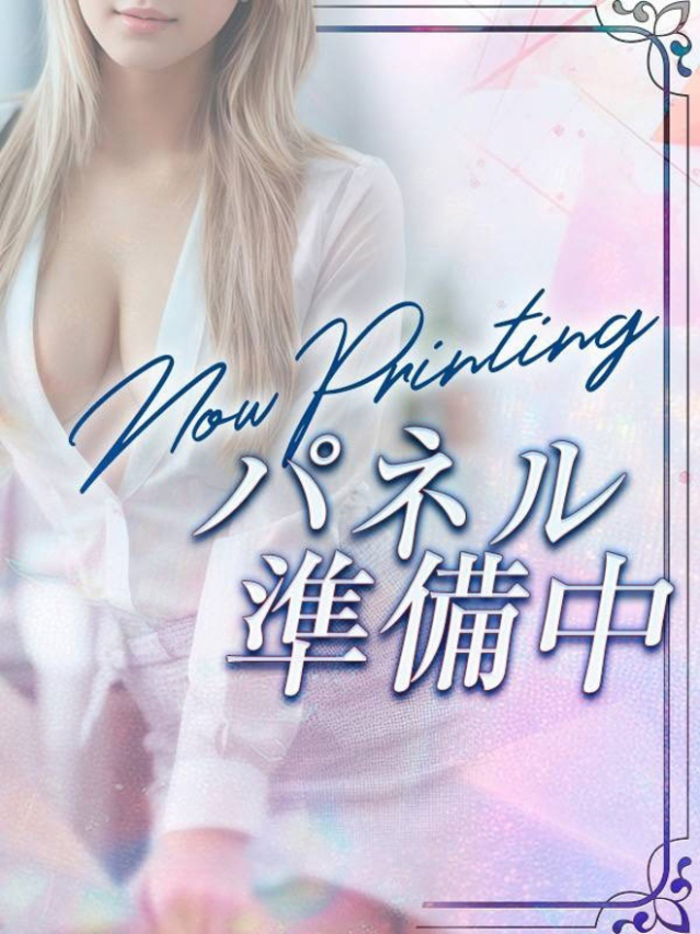 小湊結菜(こみなとゆな)（オプション無料！！ハレンチOL倶楽部）