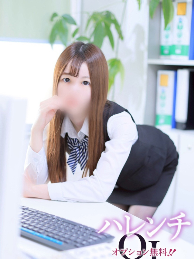 山内凜華(やまうちりんか)（オプション無料！！ハレンチOL倶楽部）