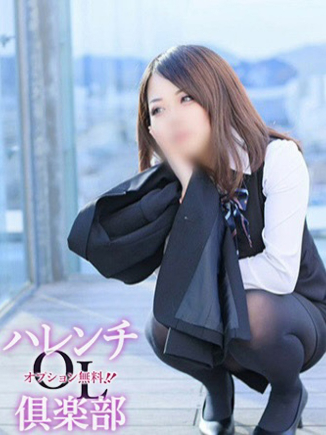 星名翆(ほしなすい)（オプション無料！！ハレンチOL倶楽部）