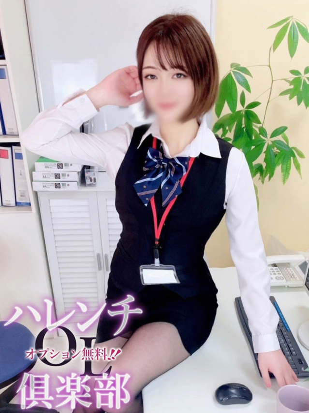 川口樹里(かわぐちじゅり)（オプション無料！！ハレンチOL倶楽部）