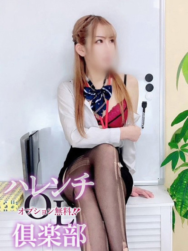 杉本美玲(すぎもとみれい)（オプション無料！！ハレンチOL倶楽部）