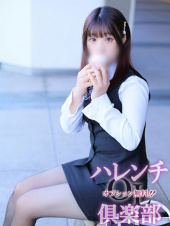 山崎華恋(やまさきかれん)（オプション無料！！ハレンチOL倶楽部）