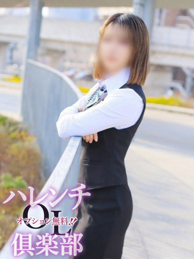 帝麗奈(みかどれな)(オプション無料!!ハレンチOL倶楽部)