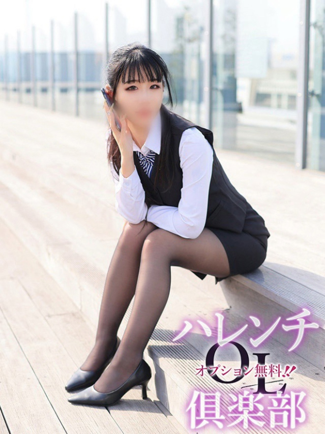 小野田夢華(おのだゆめか)（オプション無料！！ハレンチOL倶楽部）
