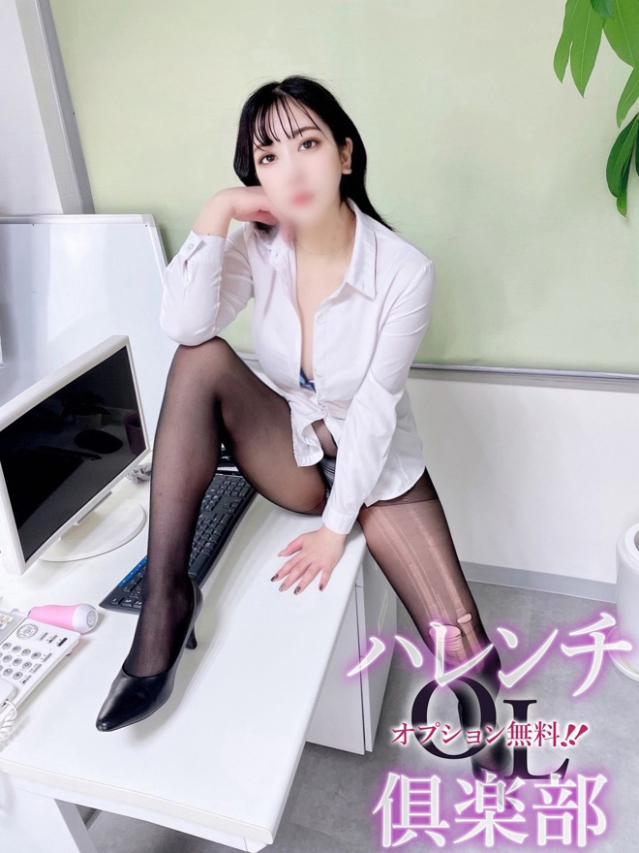 紺野絵里奈(こんのえりな)（オプション無料！！ハレンチOL倶楽部）