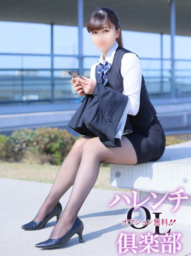 佐久間凪(さくまなぎ)（オプション無料！！ハレンチOL倶楽部）