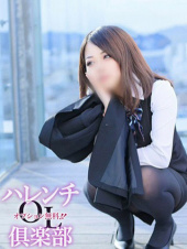 星名翆(ほしなすい)（オプション無料！！ハレンチOL倶楽部）