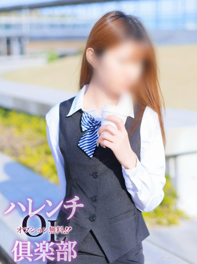 五十嵐心(いがらしこころ)(オプション無料!!ハレンチOL倶楽部)
