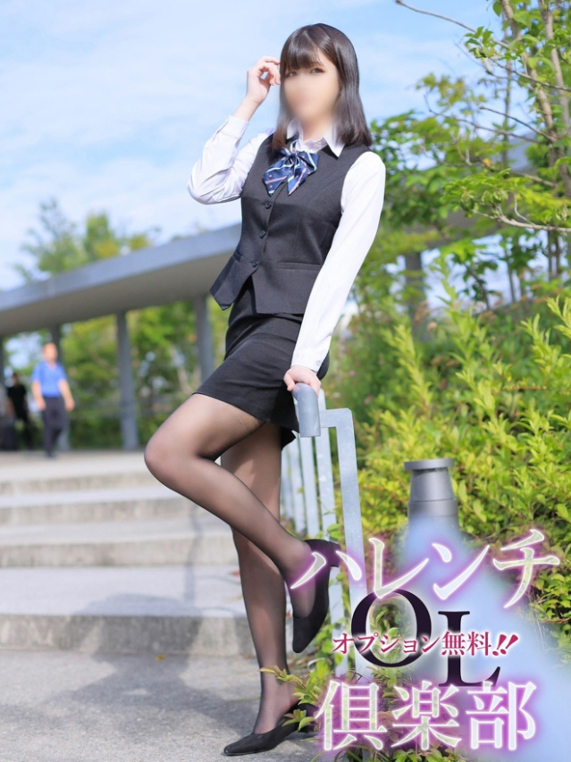 岩田美紅(いわたみく)（オプション無料！！ハレンチOL倶楽部）