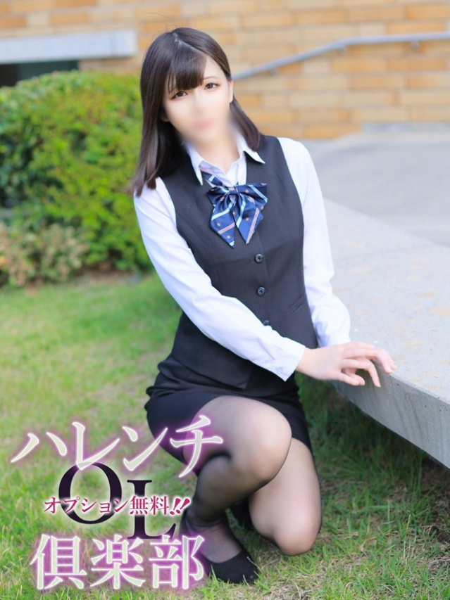 岩田美紅(いわたみく)（オプション無料！！ハレンチOL倶楽部）