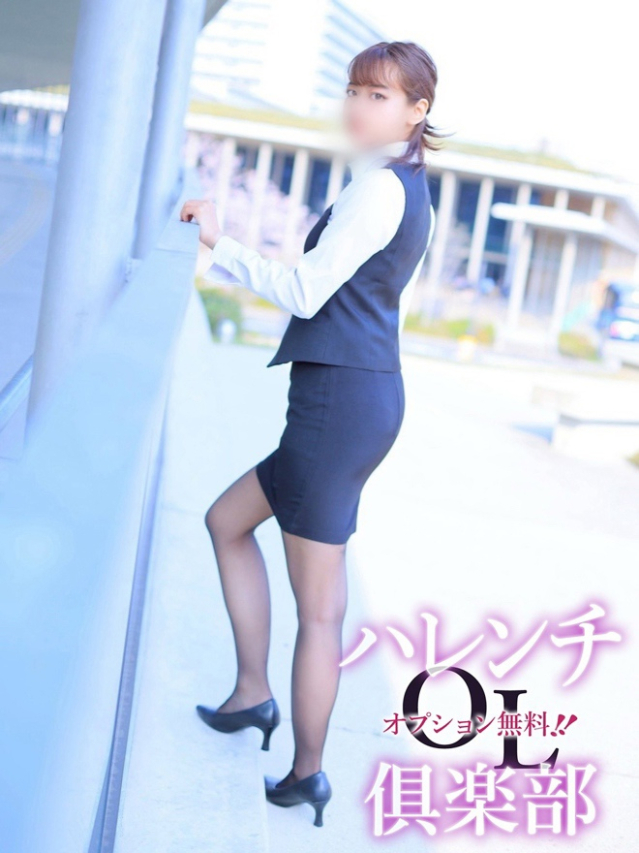 西谷凛音(にしたにりおん)（オプション無料！！ハレンチOL倶楽部）