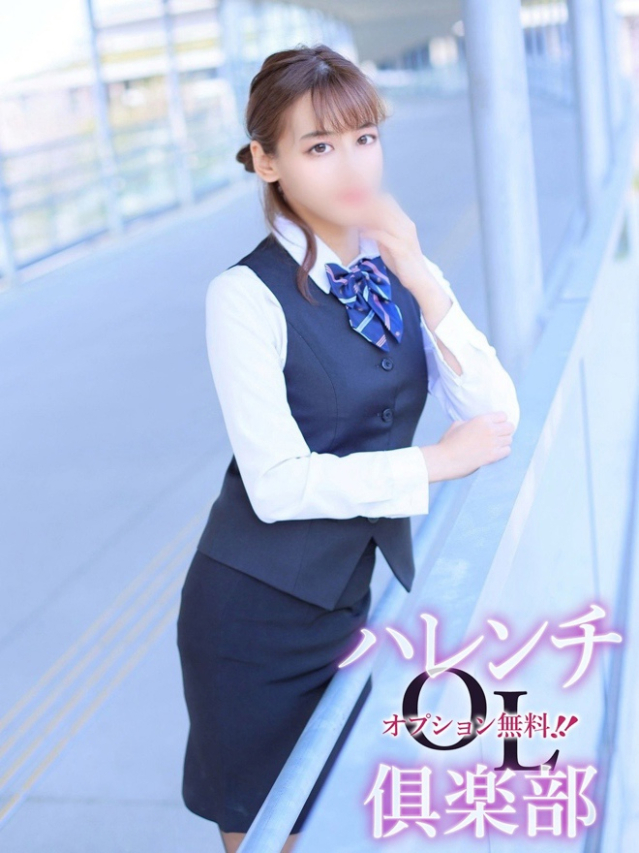 西谷凛音(にしたにりおん)（オプション無料！！ハレンチOL倶楽部）