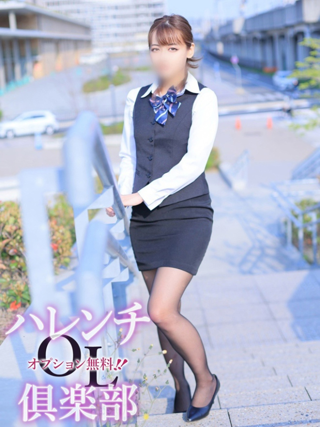 西谷凛音(にしたにりおん)（オプション無料！！ハレンチOL倶楽部）