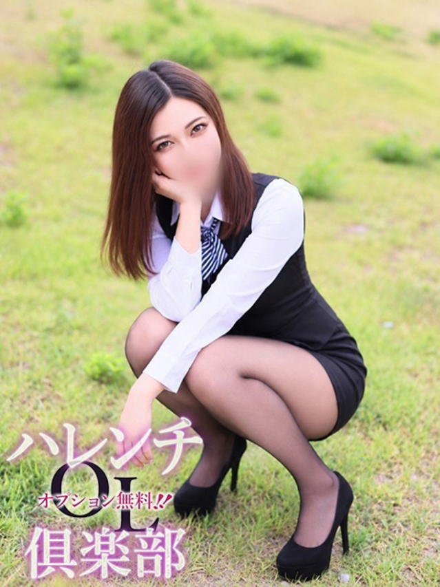 小湊結菜(こみなとゆな)（オプション無料！！ハレンチOL倶楽部）