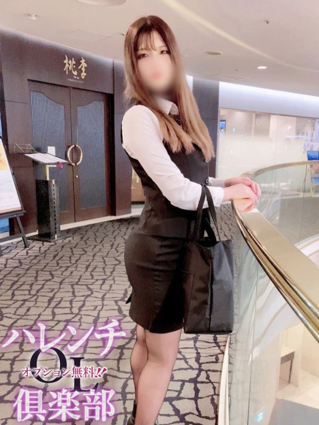 深田莉音(ふかだりのん)(オプション無料!!ハレンチOL倶楽部)