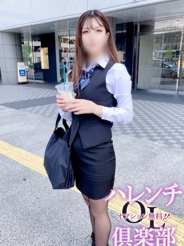 深田莉音(ふかだりのん)(オプション無料!!ハレンチOL倶楽部)