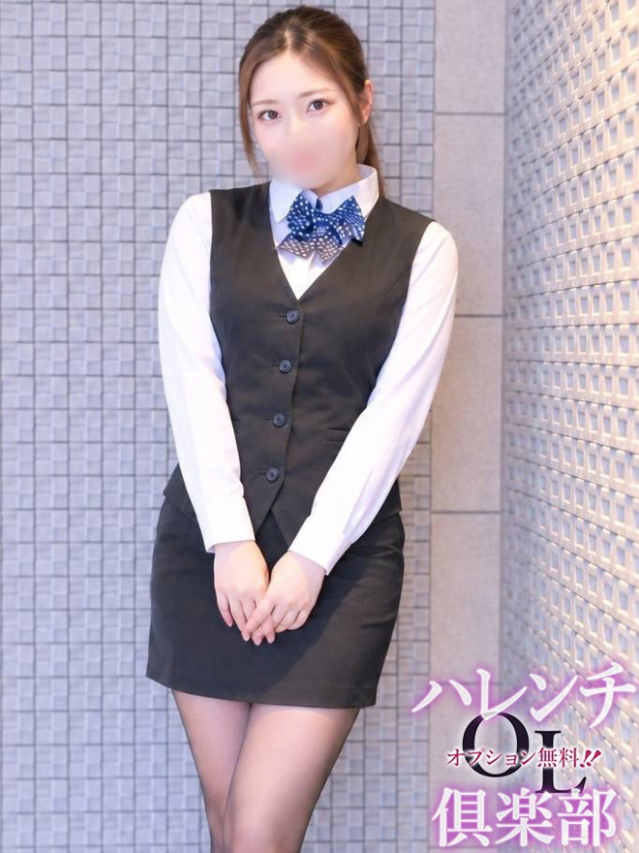 小島美月(こじまみつき)（オプション無料！！ハレンチOL倶楽部）
