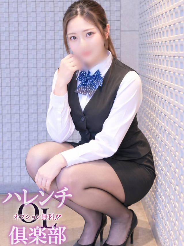 小島美月(こじまみつき)（オプション無料！！ハレンチOL倶楽部）