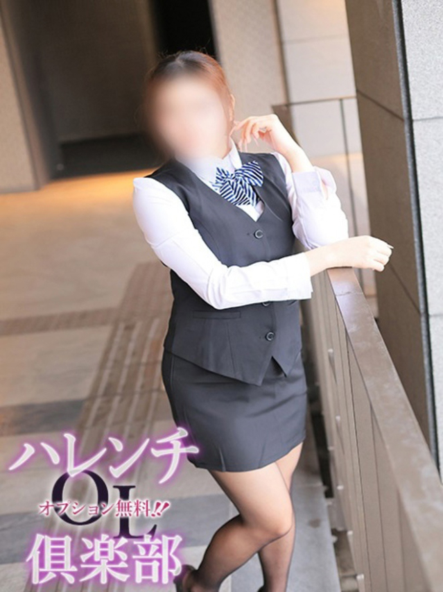 小島美月(こじまみつき)（オプション無料！！ハレンチOL倶楽部）