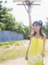 愛