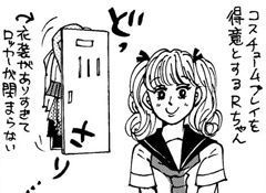 テスト