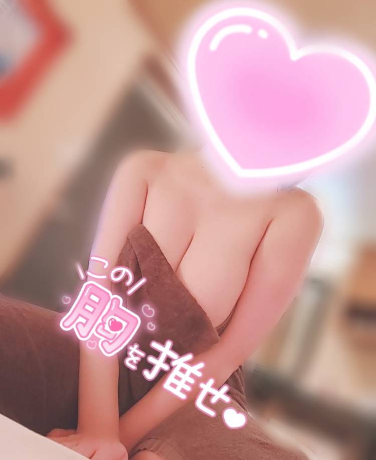 ♡来週は♡