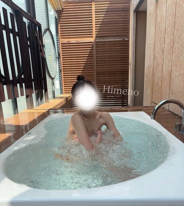 もっと欲しいな…あなたの◯◯◯