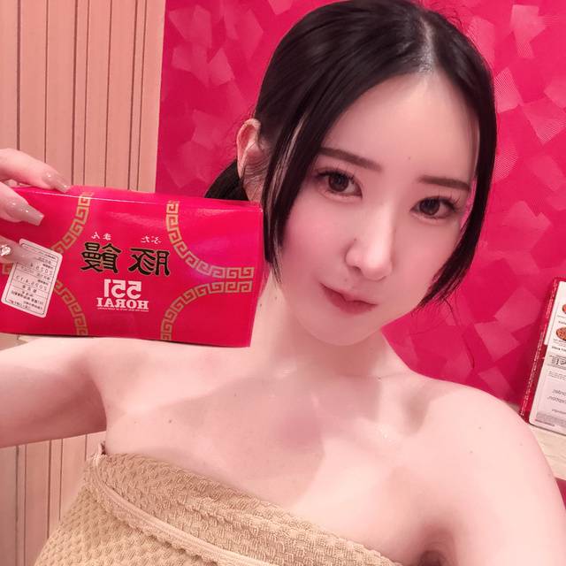 💗初の💗