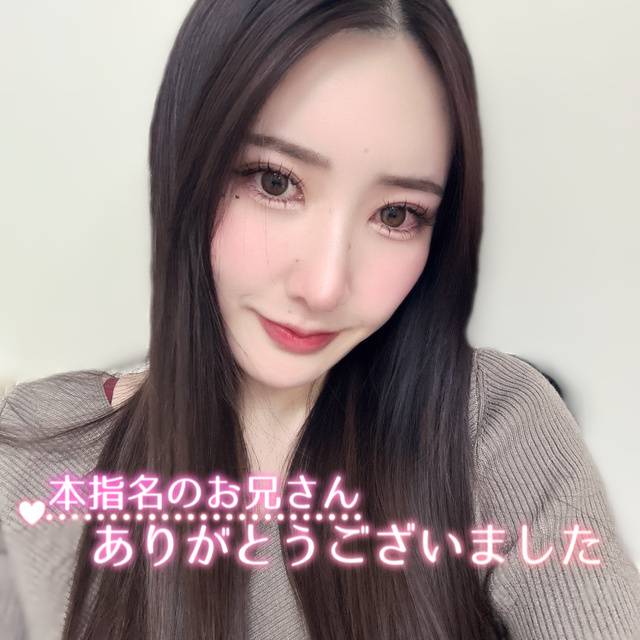 💌お礼自宅本指名様💌
