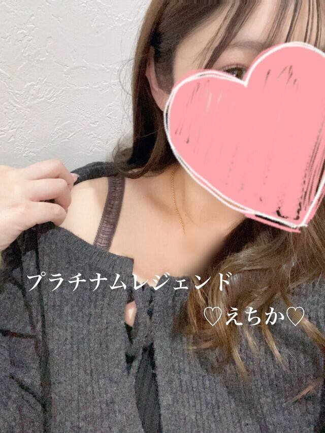 最近ハマってる🫶🏻