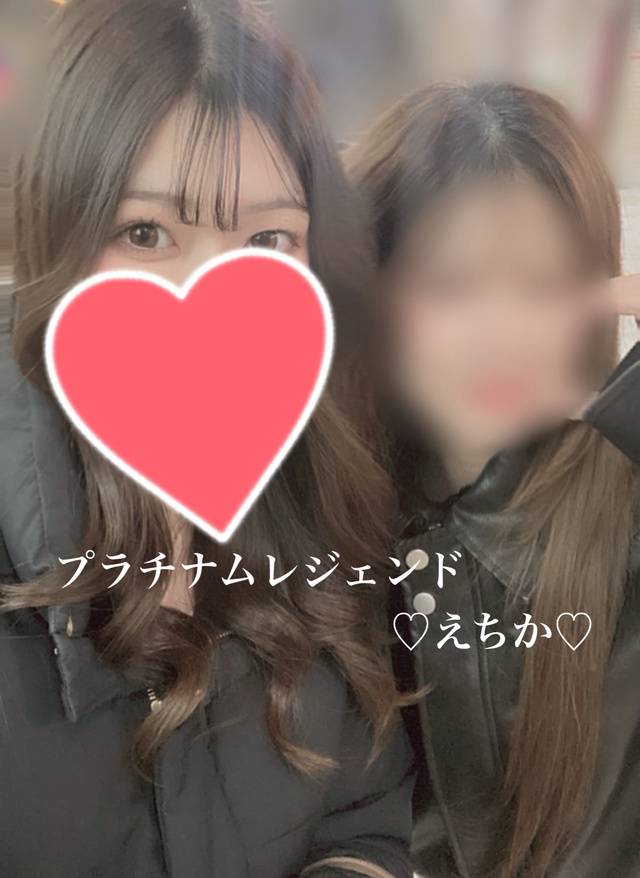 本日20時から🌟