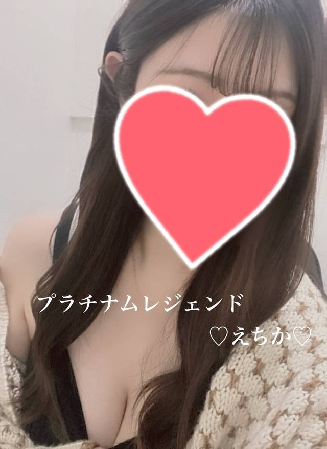明日22時⭐️