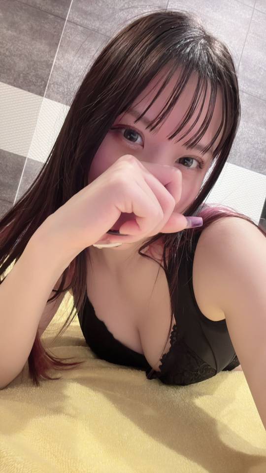 何してる？