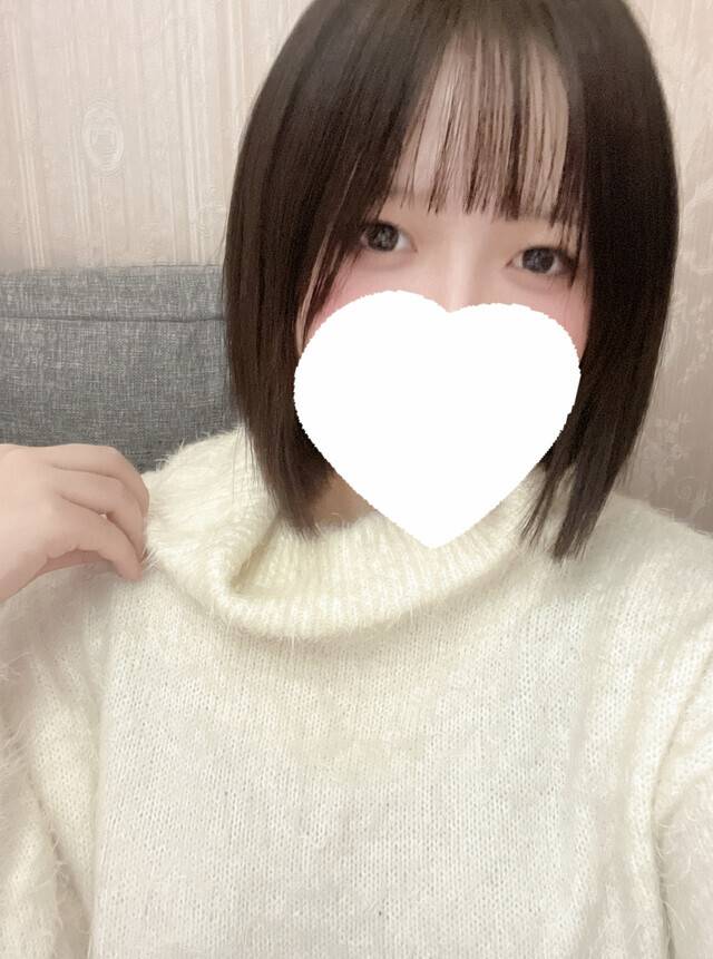 待ってるよん❤️
