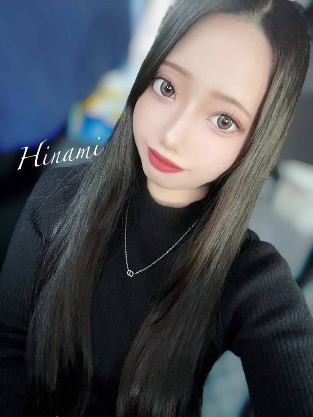 今すぐ会えるよ❣️