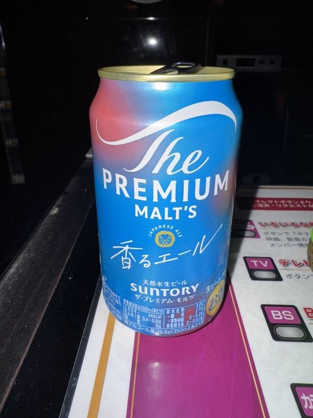 淡くてほろ苦い味わい🥰