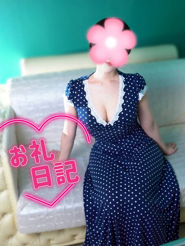 🩵中央区ご自宅⸜❤︎⸝‍90分のおにいさま🩵