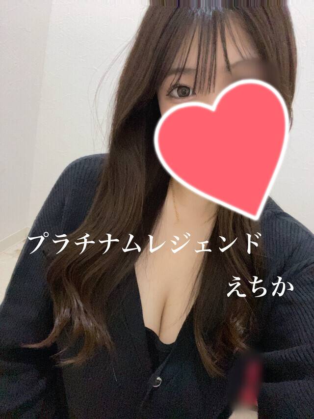 たくさんシよ？⸝⸝⸝♡︎