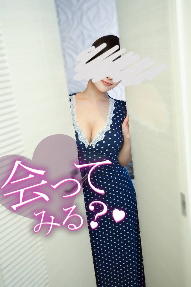 最短【15:00～】🔥❤️‍🔥