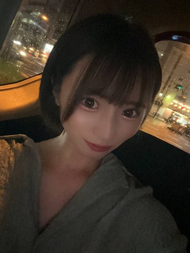 事後ってる。