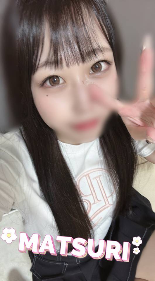 🍼溜まったものを全部…🍼